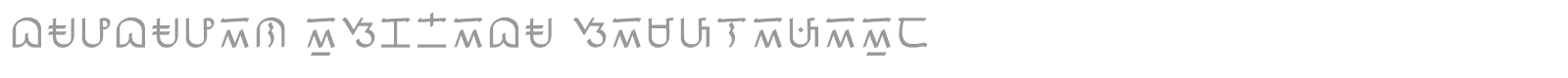 Baybayin Eskriba Simplified font preview